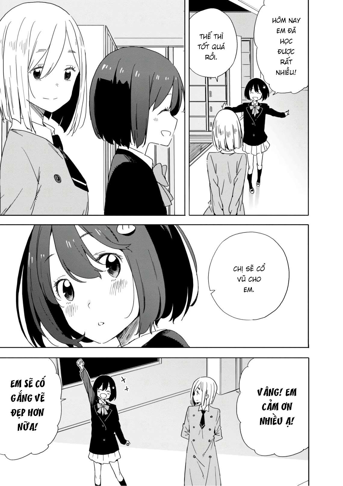 Kono Bijutsubu Ni Wa Mondai Ga Aru! Chapter 67 - Trang 2