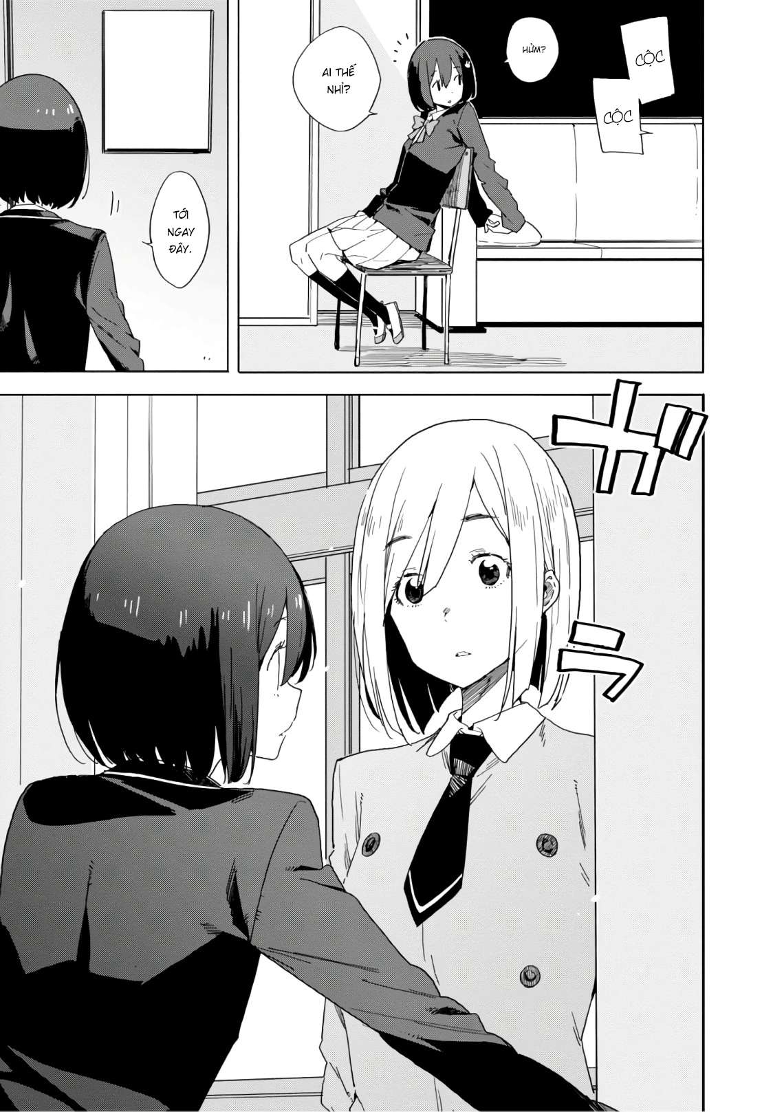 Kono Bijutsubu Ni Wa Mondai Ga Aru! Chapter 67 - Trang 2