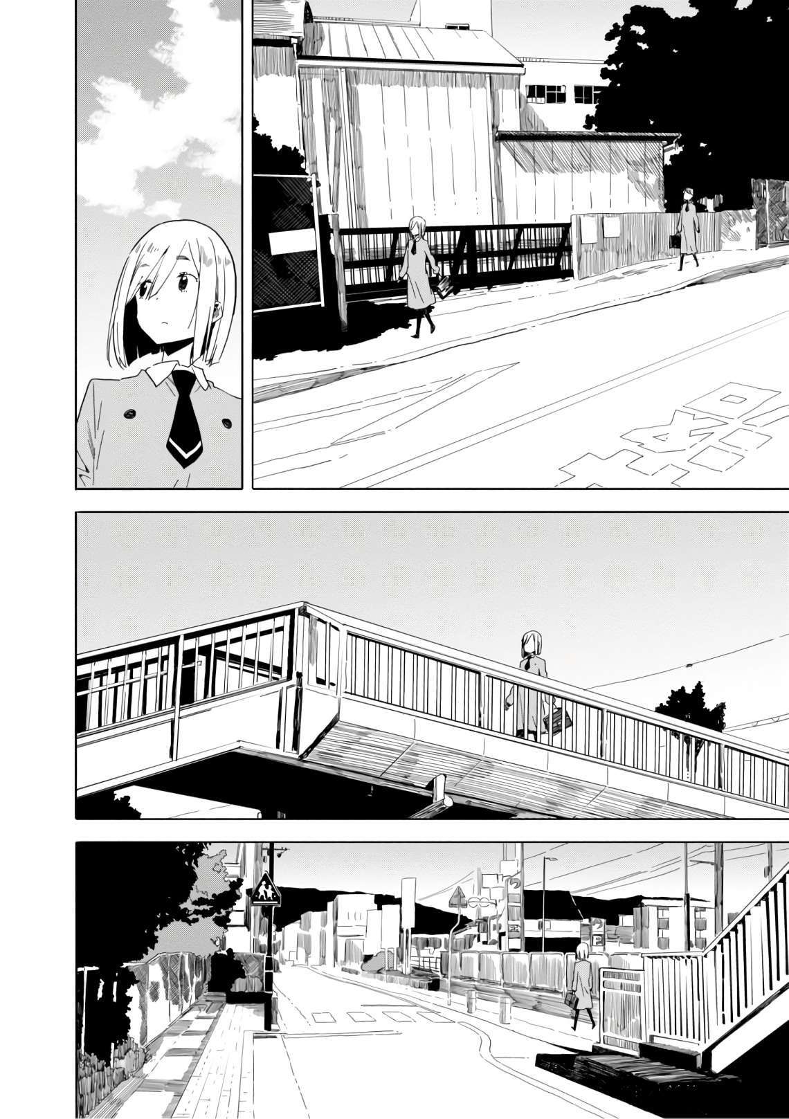 Kono Bijutsubu Ni Wa Mondai Ga Aru! Chapter 66 - Trang 2