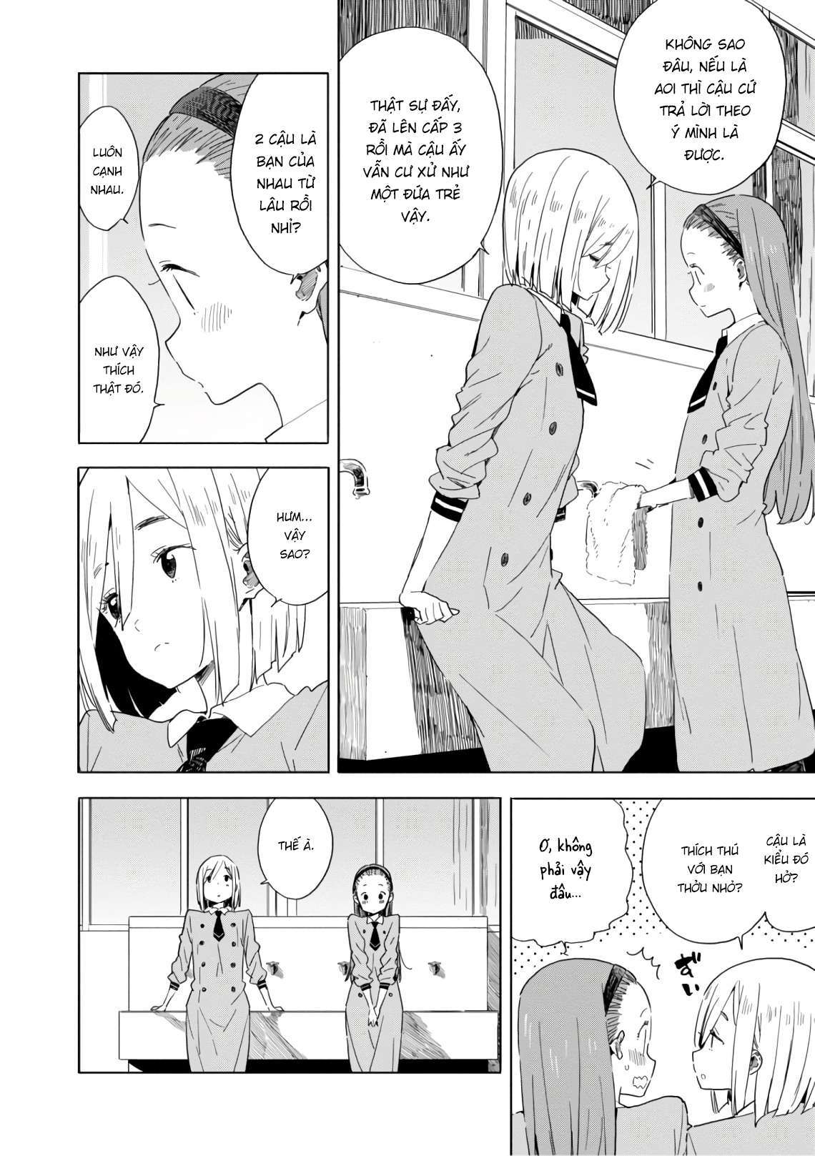 Kono Bijutsubu Ni Wa Mondai Ga Aru! Chapter 66 - Trang 2