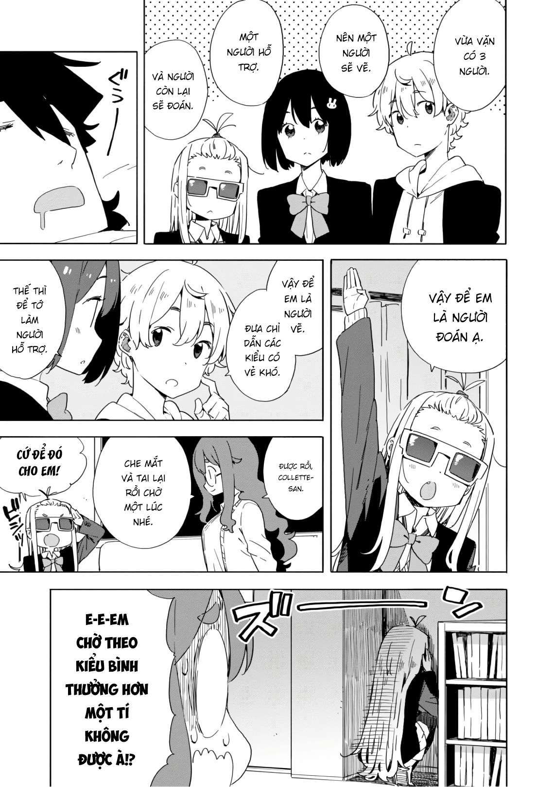 Kono Bijutsubu Ni Wa Mondai Ga Aru! Chapter 65 - Trang 2