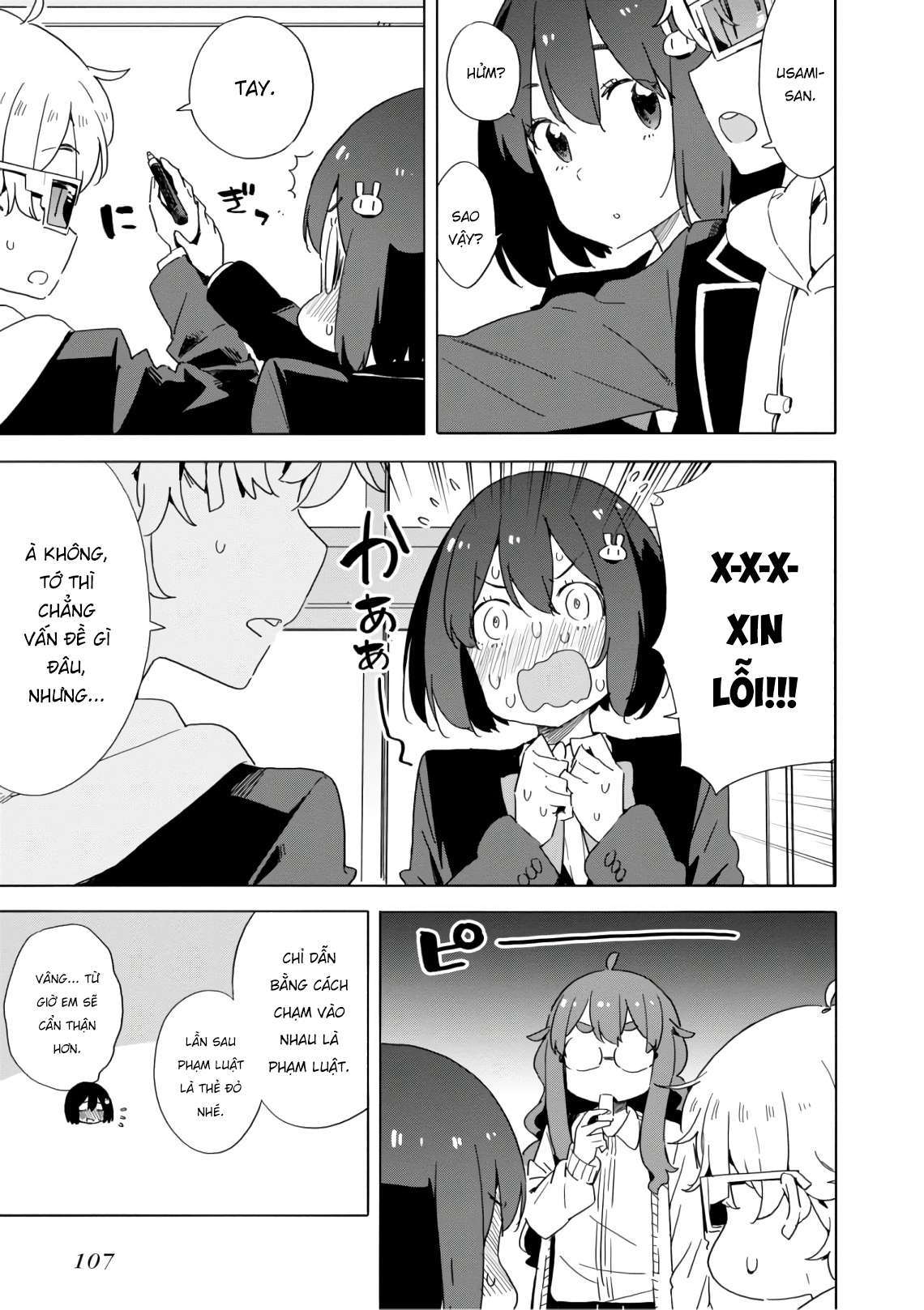 Kono Bijutsubu Ni Wa Mondai Ga Aru! Chapter 65 - Trang 2