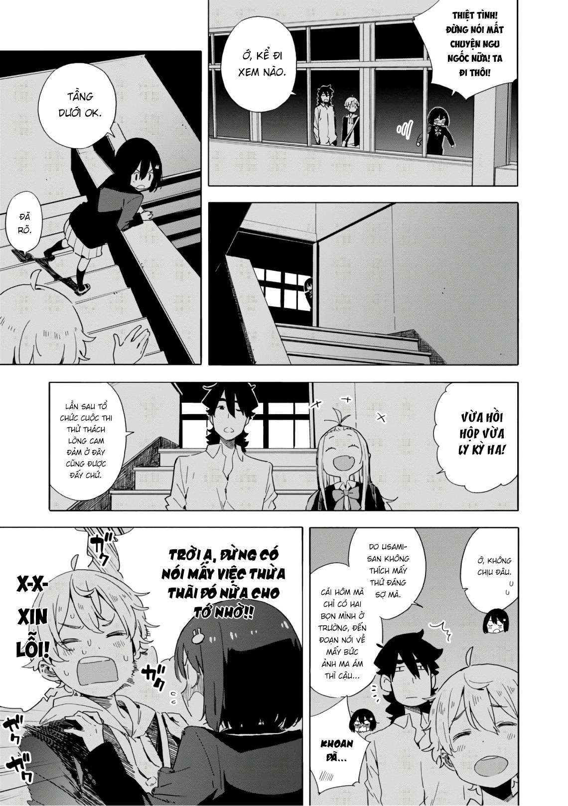 Kono Bijutsubu Ni Wa Mondai Ga Aru! Chapter 64 - Trang 2