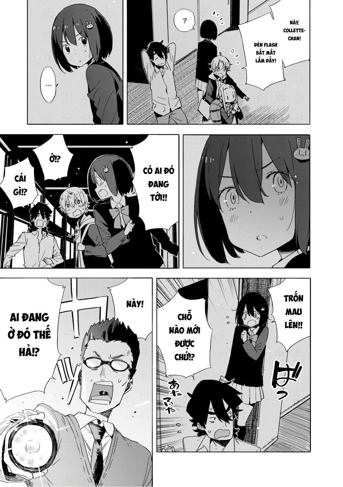 Kono Bijutsubu Ni Wa Mondai Ga Aru! Chapter 64 - Trang 2