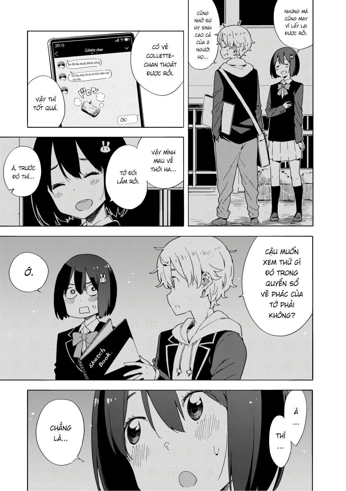 Kono Bijutsubu Ni Wa Mondai Ga Aru! Chapter 64 - Trang 2