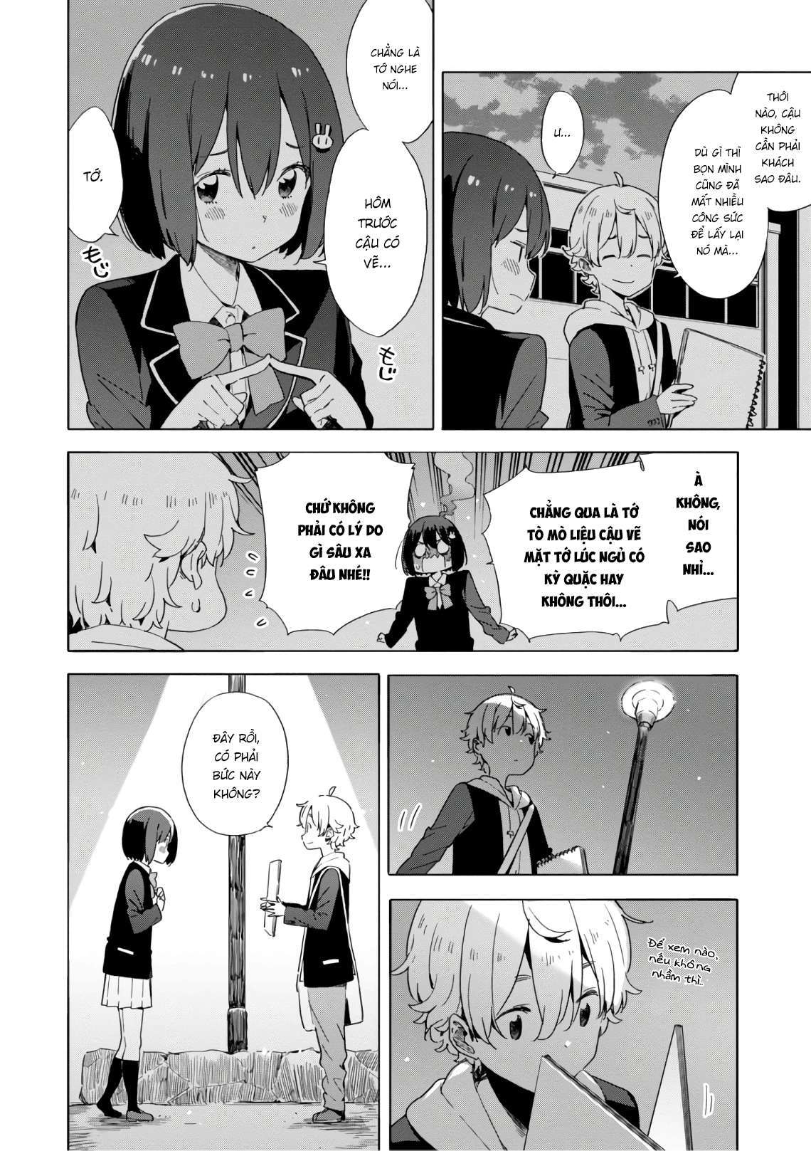 Kono Bijutsubu Ni Wa Mondai Ga Aru! Chapter 64 - Trang 2