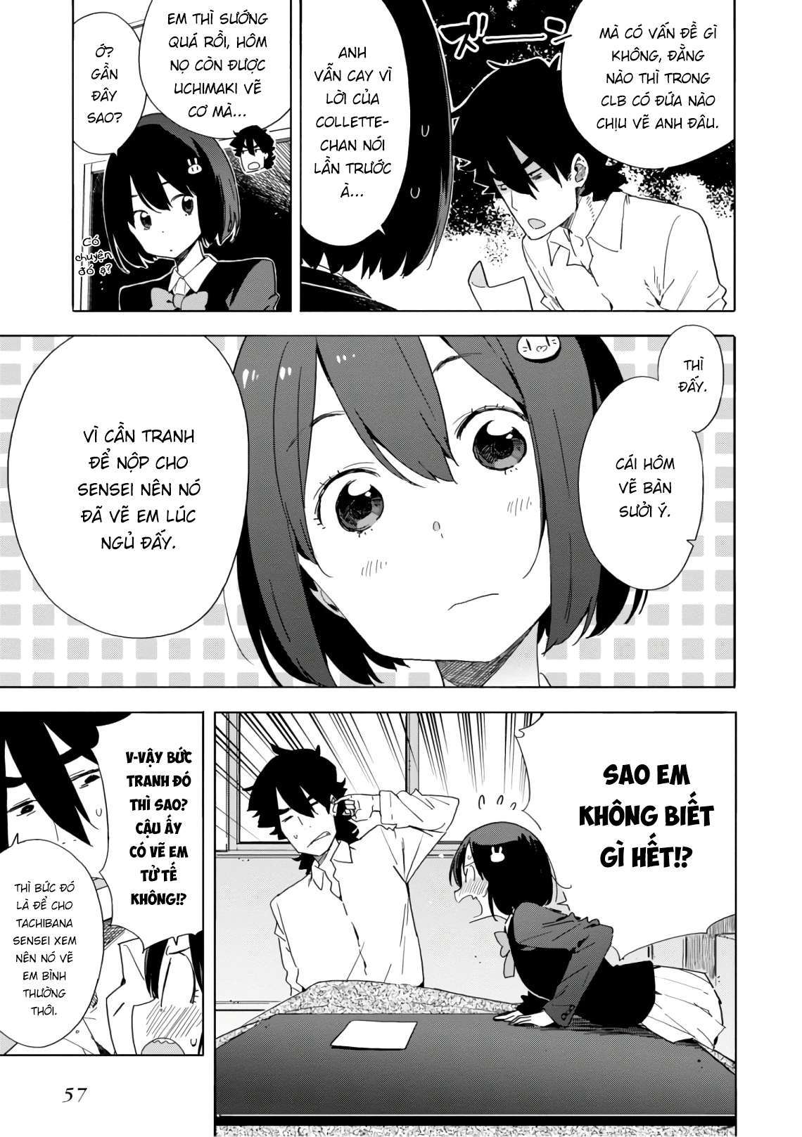 Kono Bijutsubu Ni Wa Mondai Ga Aru! Chapter 64 - Trang 2