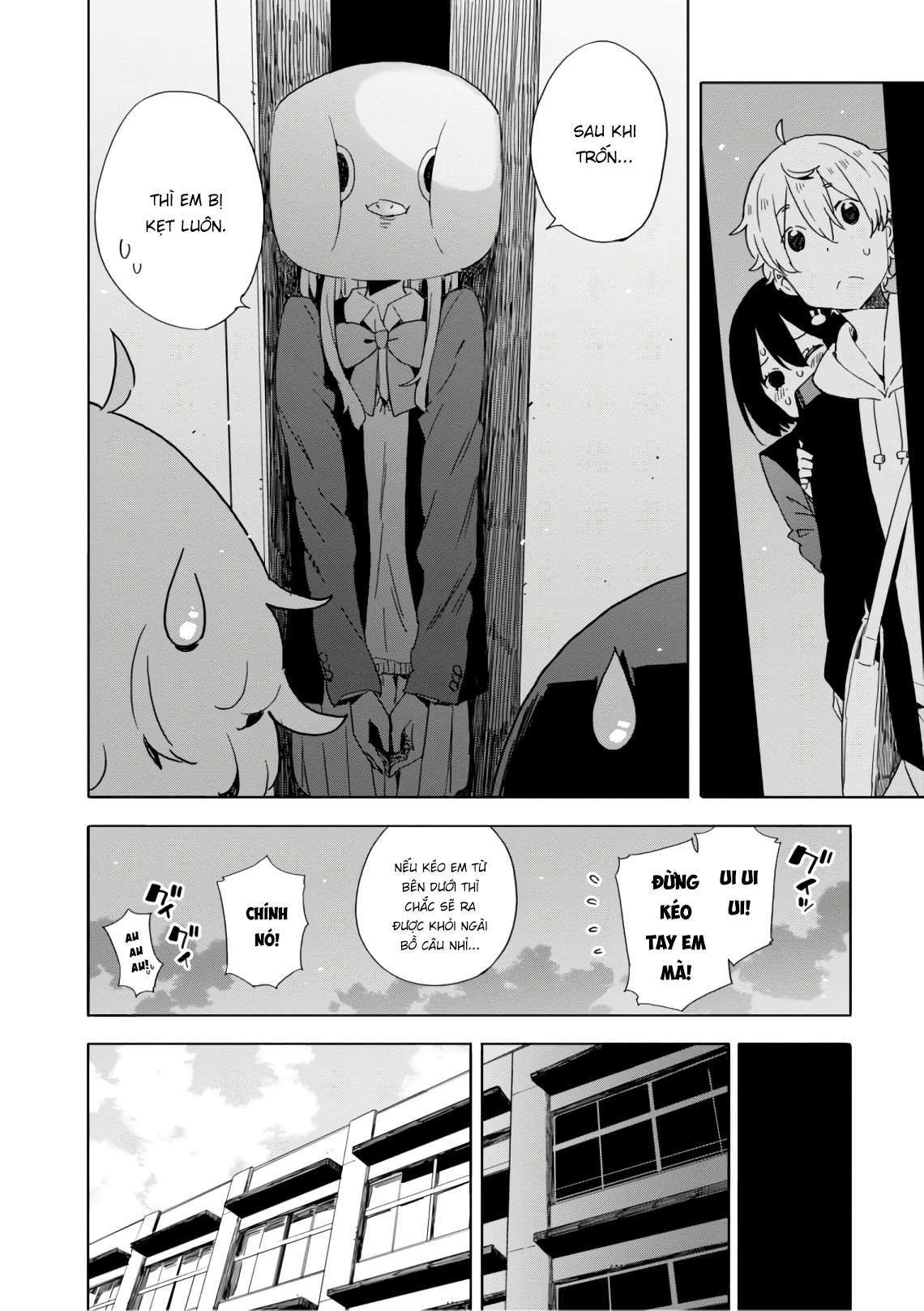 Kono Bijutsubu Ni Wa Mondai Ga Aru! Chapter 64 - Trang 2