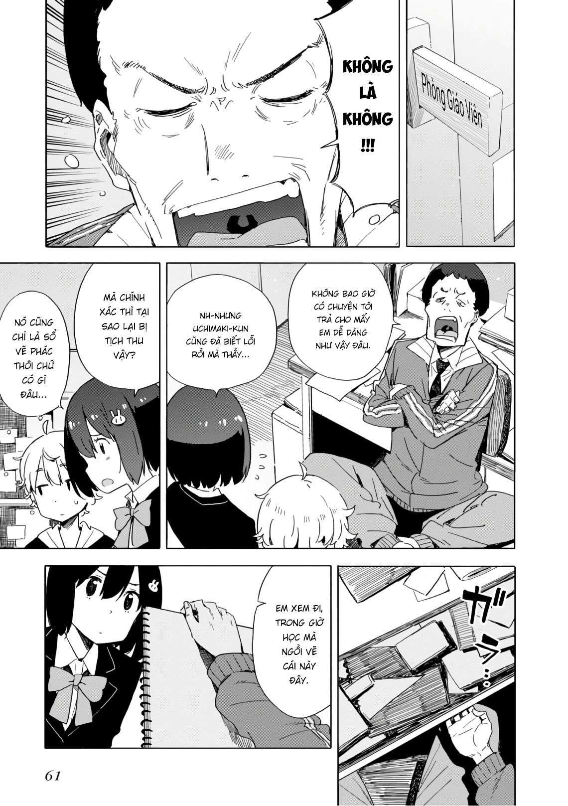 Kono Bijutsubu Ni Wa Mondai Ga Aru! Chapter 64 - Trang 2