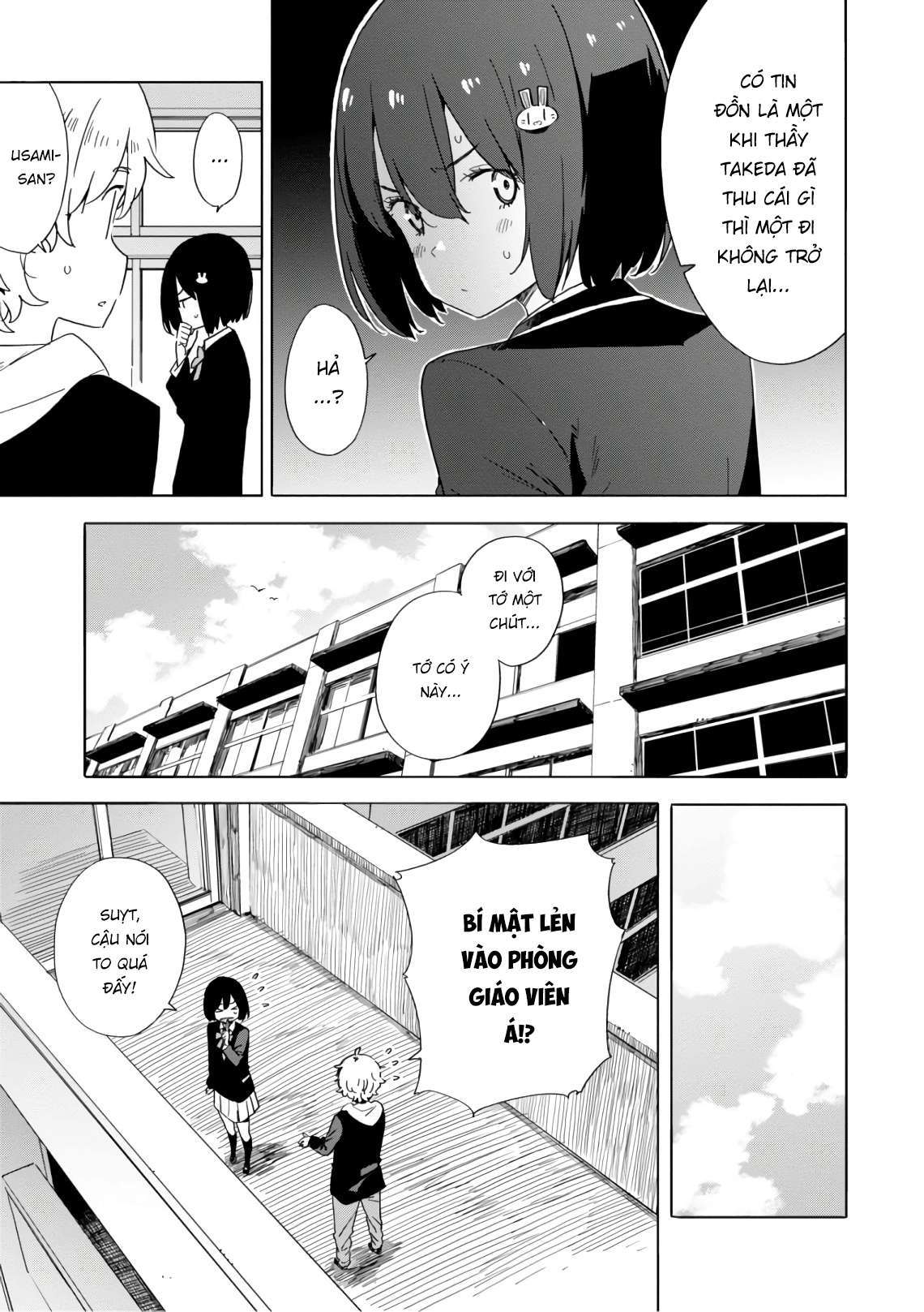 Kono Bijutsubu Ni Wa Mondai Ga Aru! Chapter 64 - Trang 2