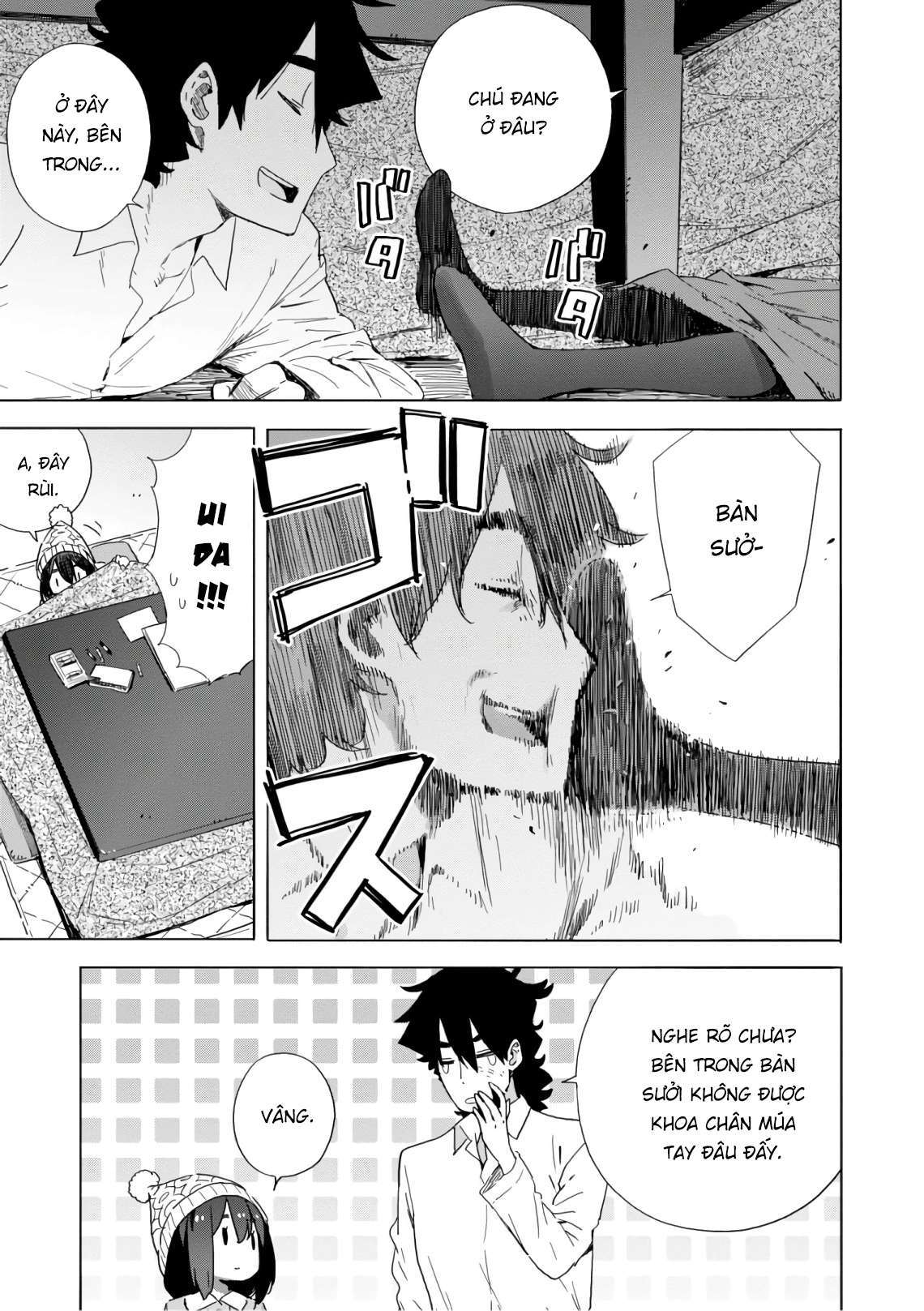 Kono Bijutsubu Ni Wa Mondai Ga Aru! Chapter 63 - Trang 2