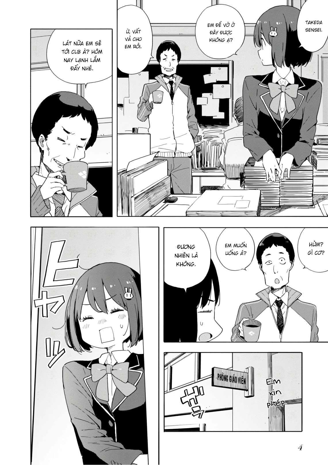 Kono Bijutsubu Ni Wa Mondai Ga Aru! Chapter 62 - Trang 2