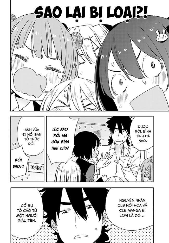 Kono Bijutsubu Ni Wa Mondai Ga Aru! Chapter 59 - Trang 2