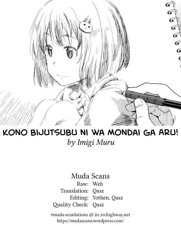 Kono Bijutsubu Ni Wa Mondai Ga Aru! Chapter 59 - Trang 2