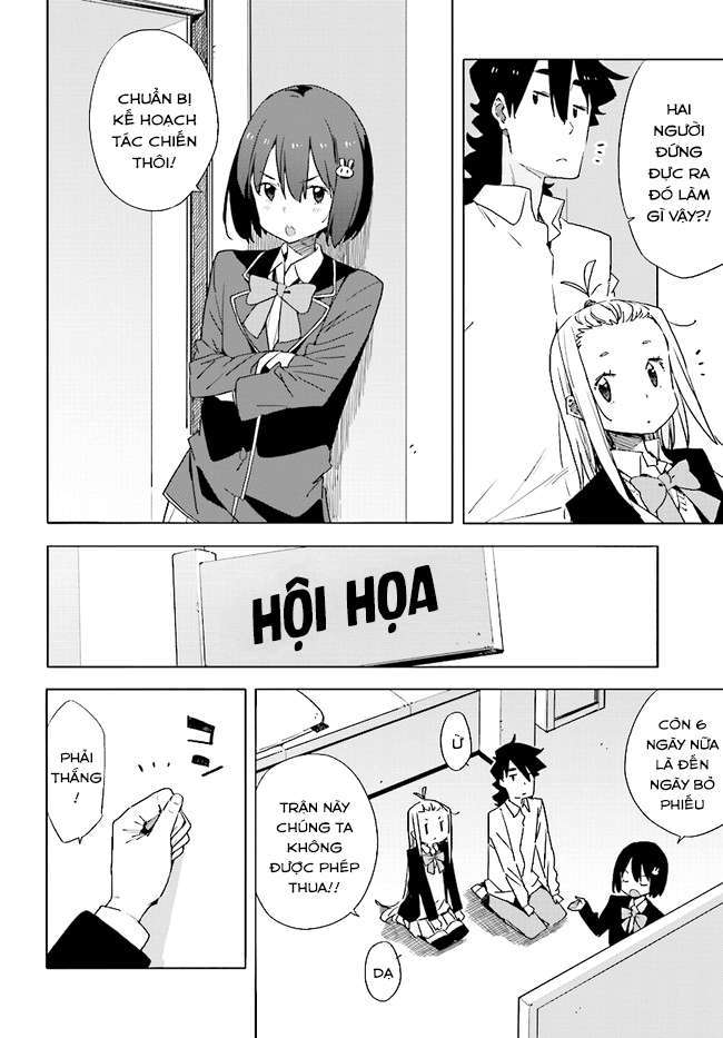 Kono Bijutsubu Ni Wa Mondai Ga Aru! Chapter 58 - Trang 2