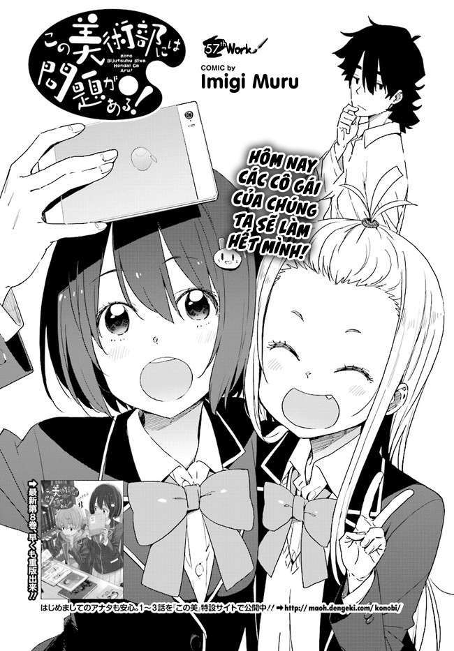 Kono Bijutsubu Ni Wa Mondai Ga Aru! Chapter 57 - Trang 2