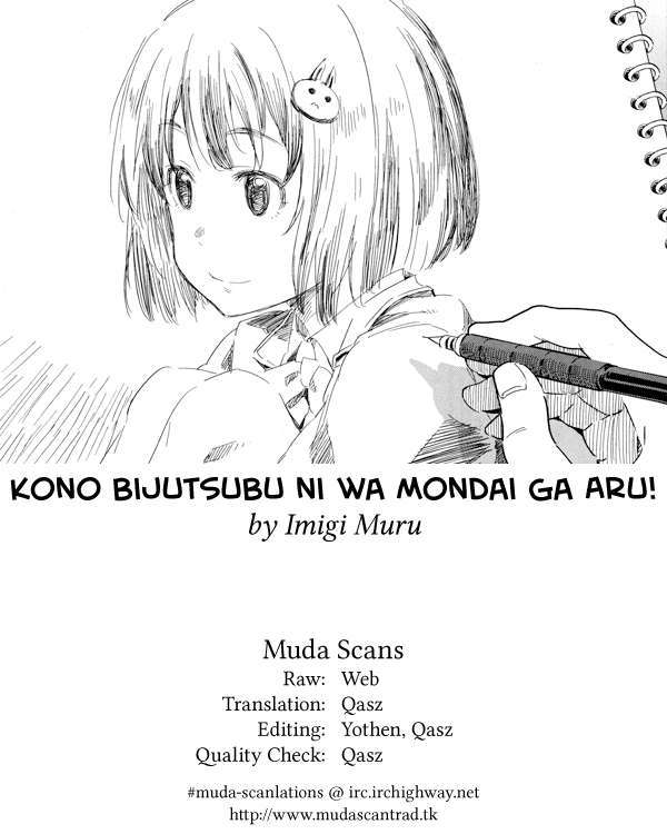 Kono Bijutsubu Ni Wa Mondai Ga Aru! Chapter 57 - Trang 2