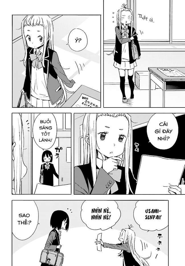 Kono Bijutsubu Ni Wa Mondai Ga Aru! Chapter 57 - Trang 2