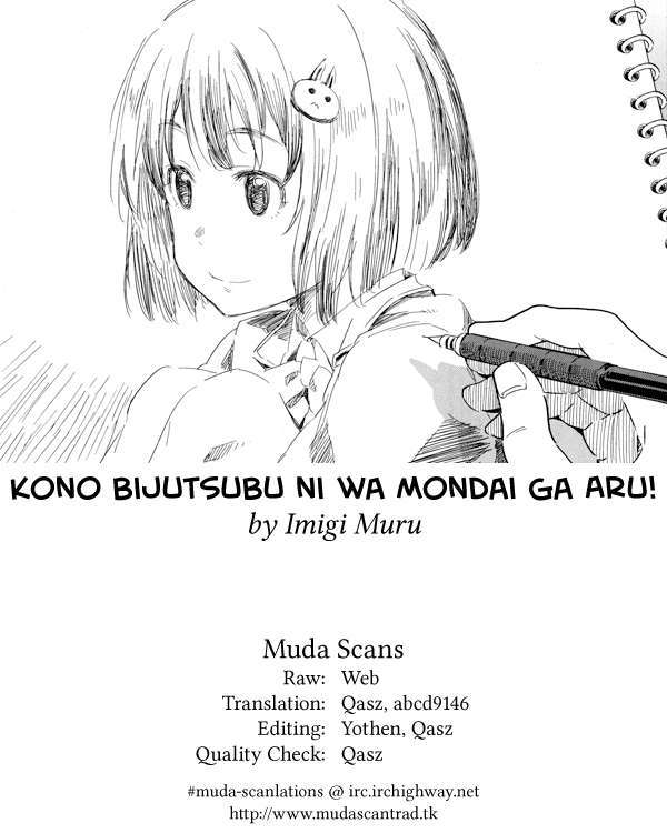 Kono Bijutsubu Ni Wa Mondai Ga Aru! Chapter 52 - Trang 2