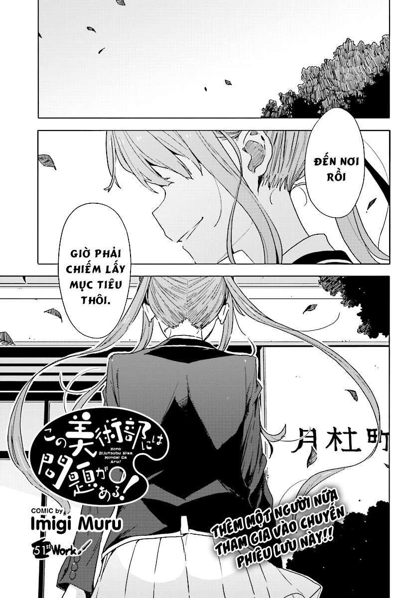 Kono Bijutsubu Ni Wa Mondai Ga Aru! Chapter 51 - Trang 2