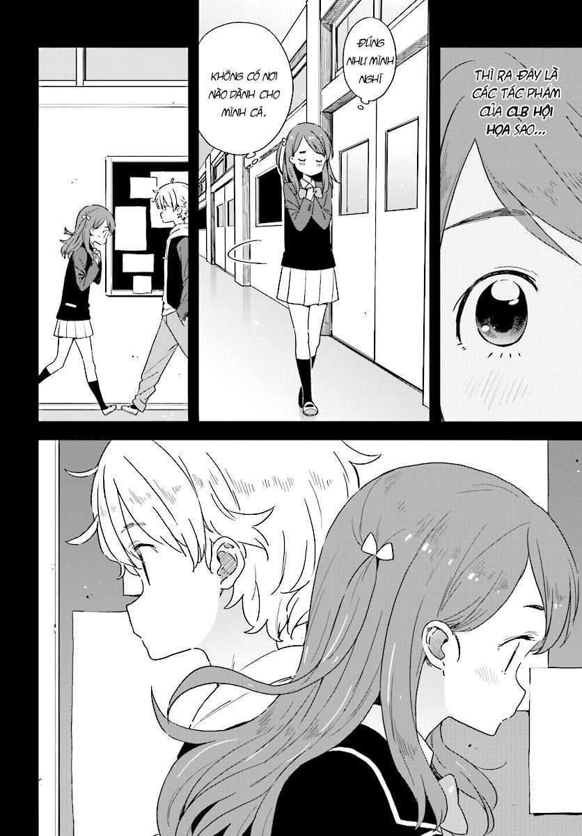 Kono Bijutsubu Ni Wa Mondai Ga Aru! Chapter 49 - Trang 2