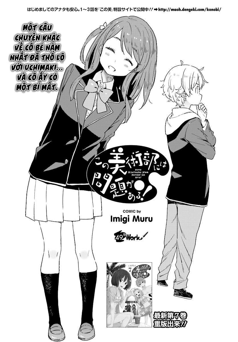 Kono Bijutsubu Ni Wa Mondai Ga Aru! Chapter 49 - Trang 2