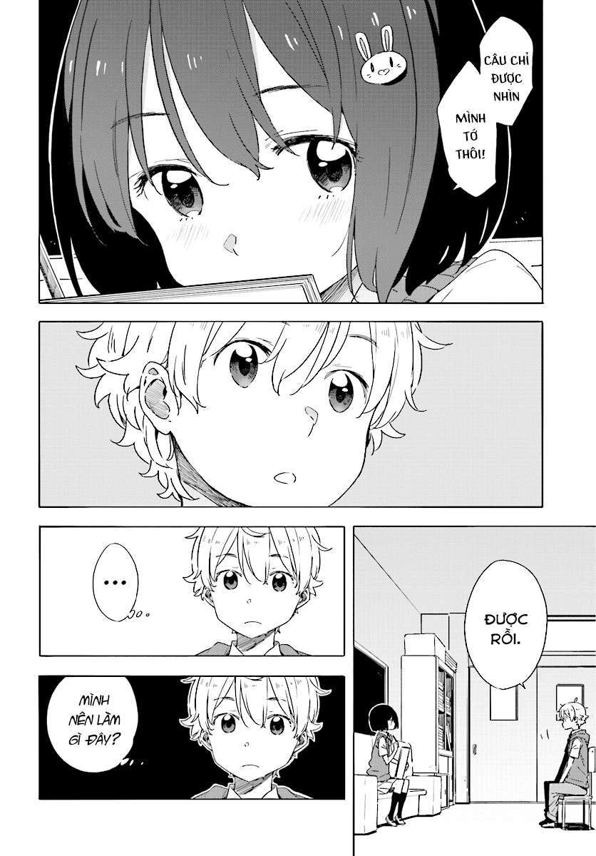 Kono Bijutsubu Ni Wa Mondai Ga Aru! Chapter 48 - Trang 2