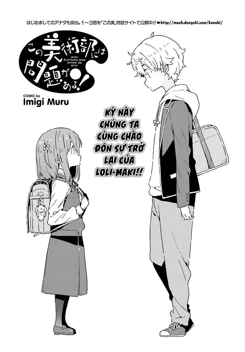 Kono Bijutsubu Ni Wa Mondai Ga Aru! Chapter 46 - Trang 2