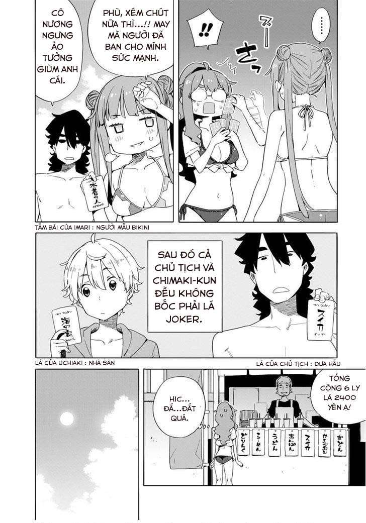 Kono Bijutsubu Ni Wa Mondai Ga Aru! Chapter 45 - Trang 2