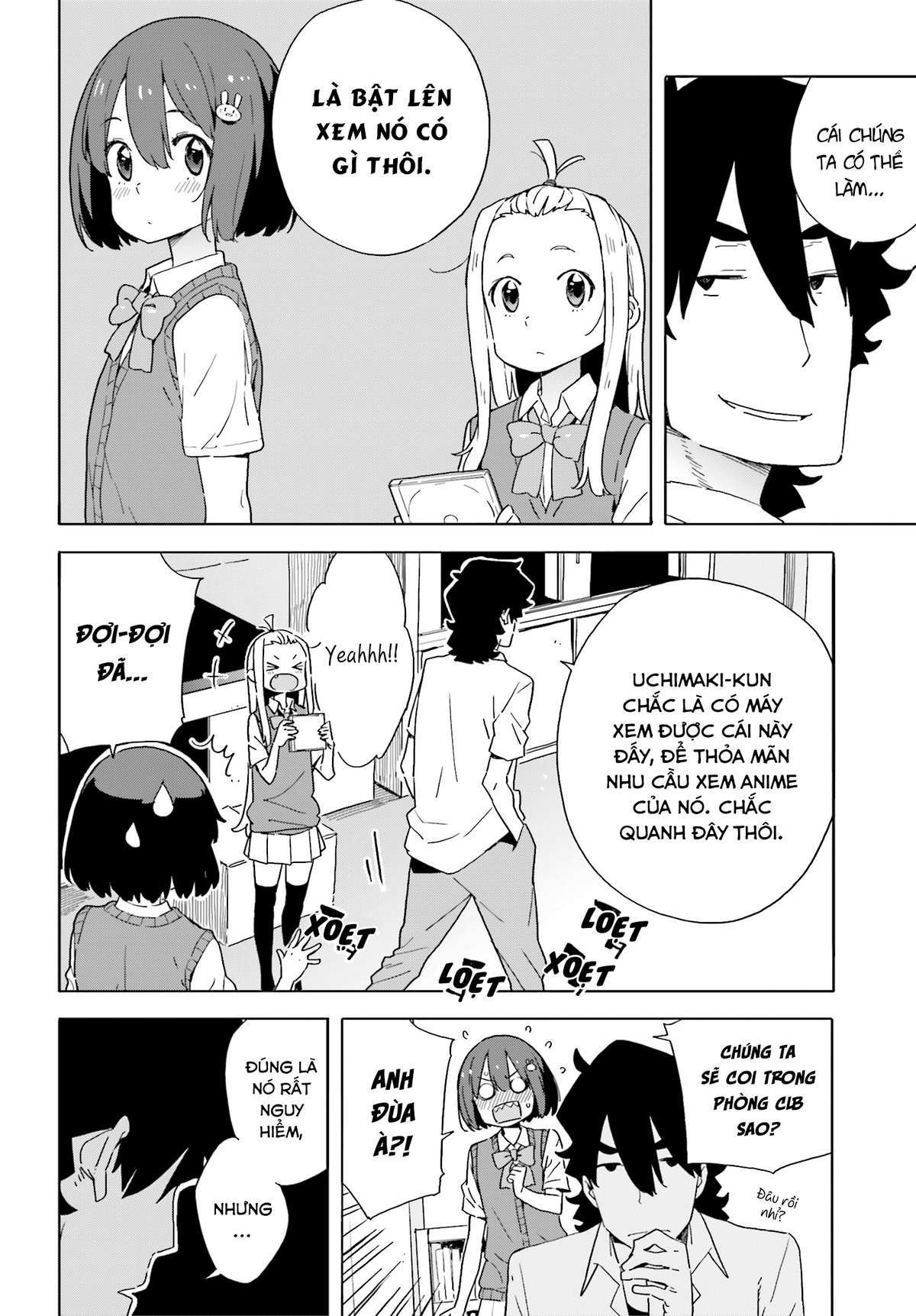 Kono Bijutsubu Ni Wa Mondai Ga Aru! Chapter 41 - Trang 2