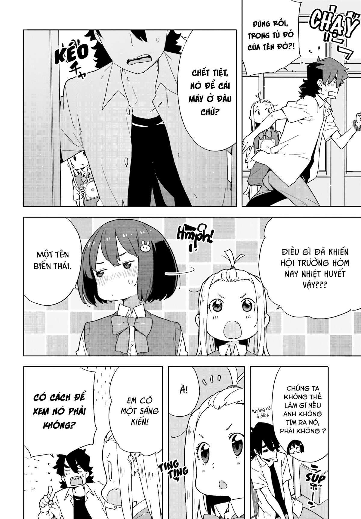 Kono Bijutsubu Ni Wa Mondai Ga Aru! Chapter 41 - Trang 2