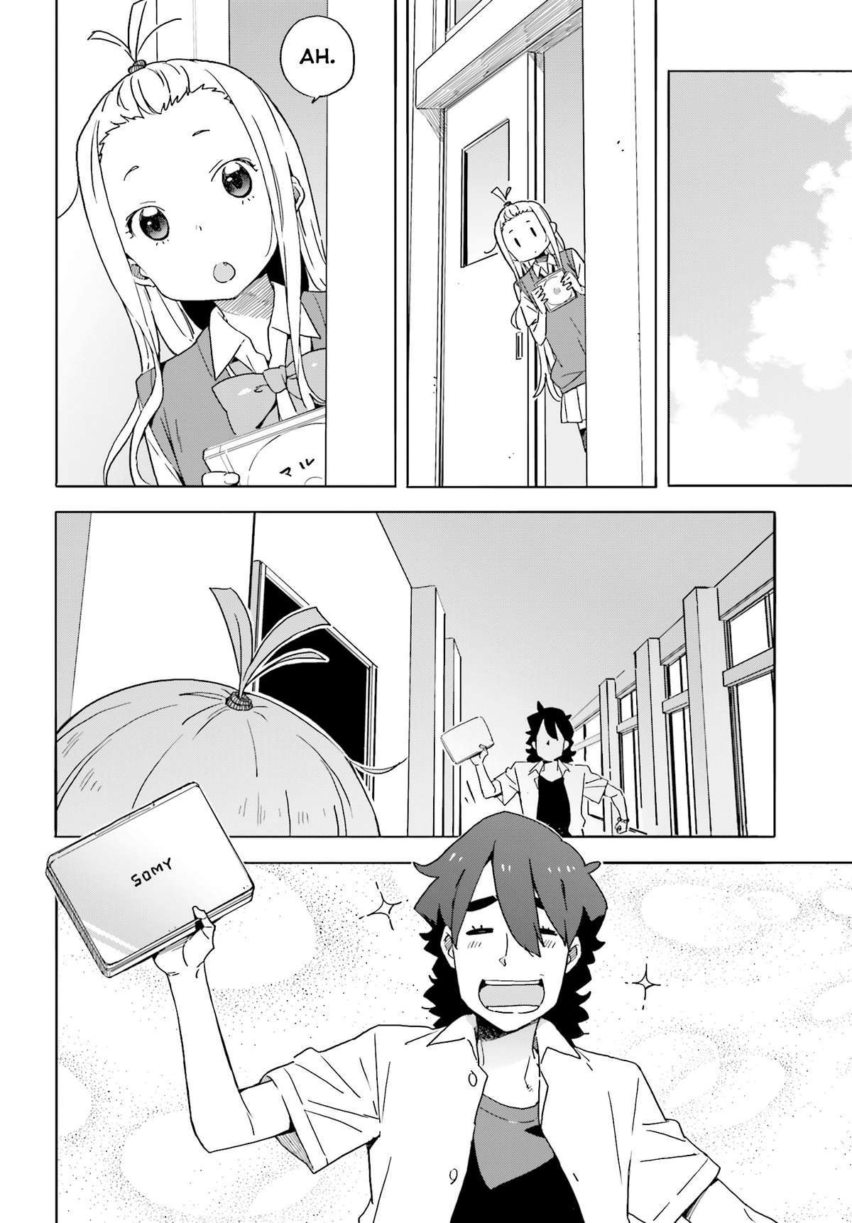 Kono Bijutsubu Ni Wa Mondai Ga Aru! Chapter 41 - Trang 2