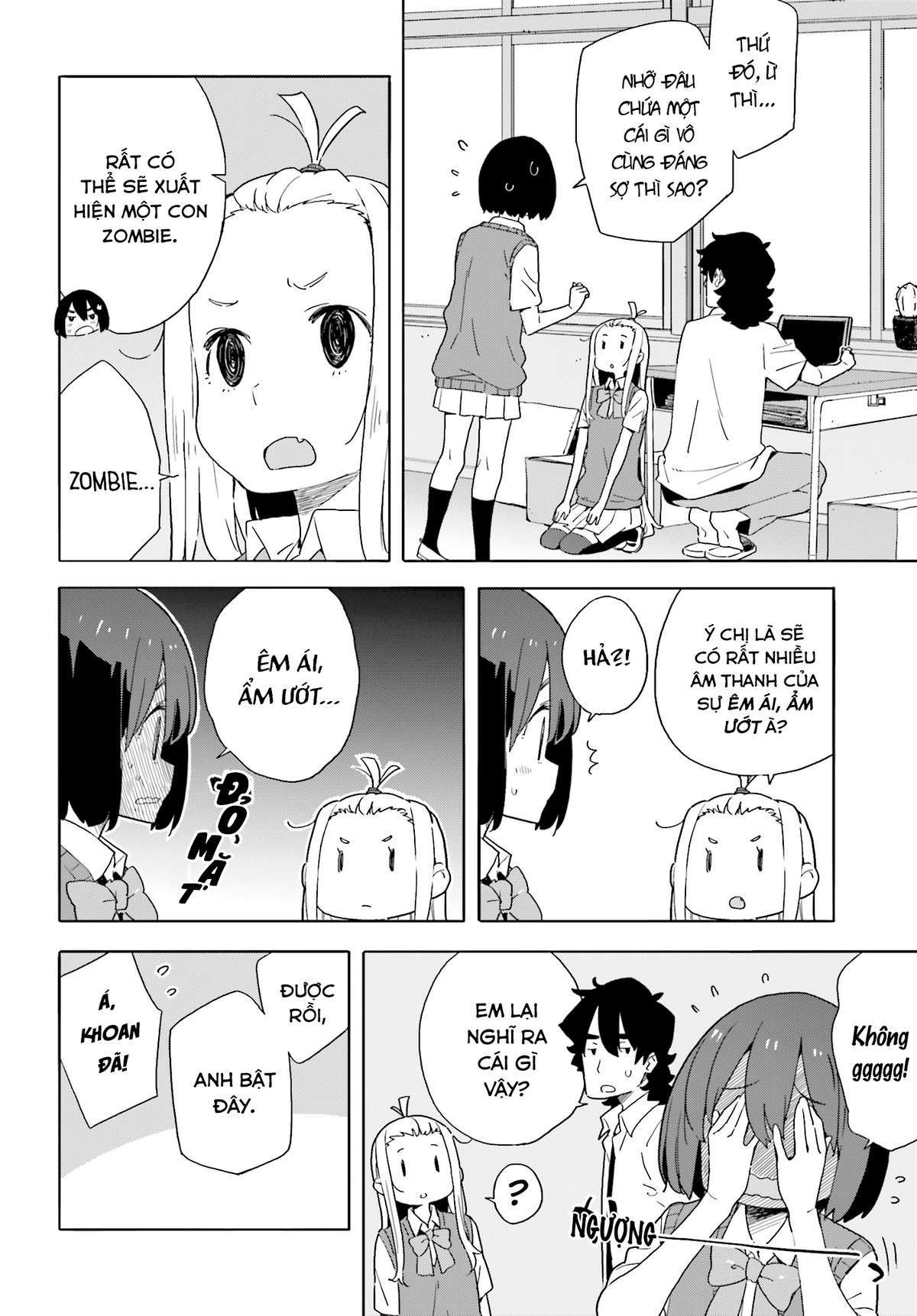 Kono Bijutsubu Ni Wa Mondai Ga Aru! Chapter 41 - Trang 2