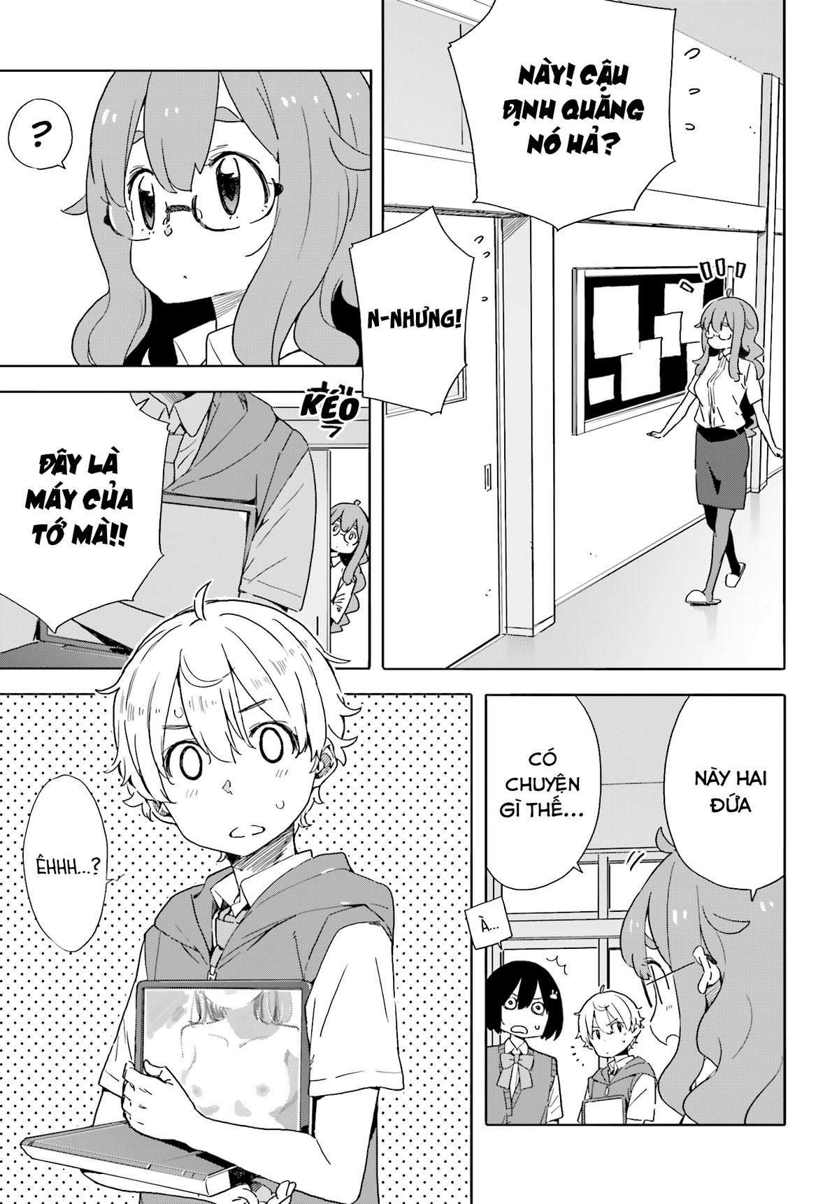 Kono Bijutsubu Ni Wa Mondai Ga Aru! Chapter 41 - Trang 2