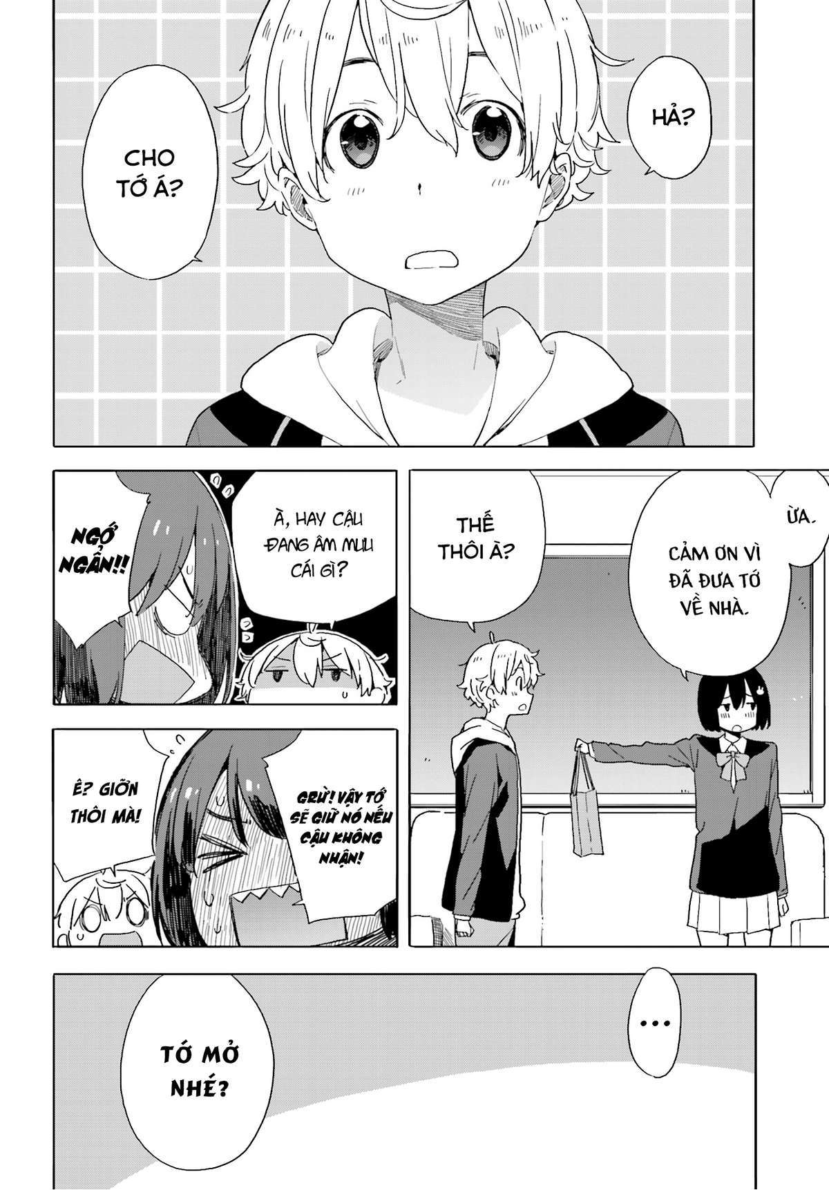 Kono Bijutsubu Ni Wa Mondai Ga Aru! Chapter 40 - Trang 2