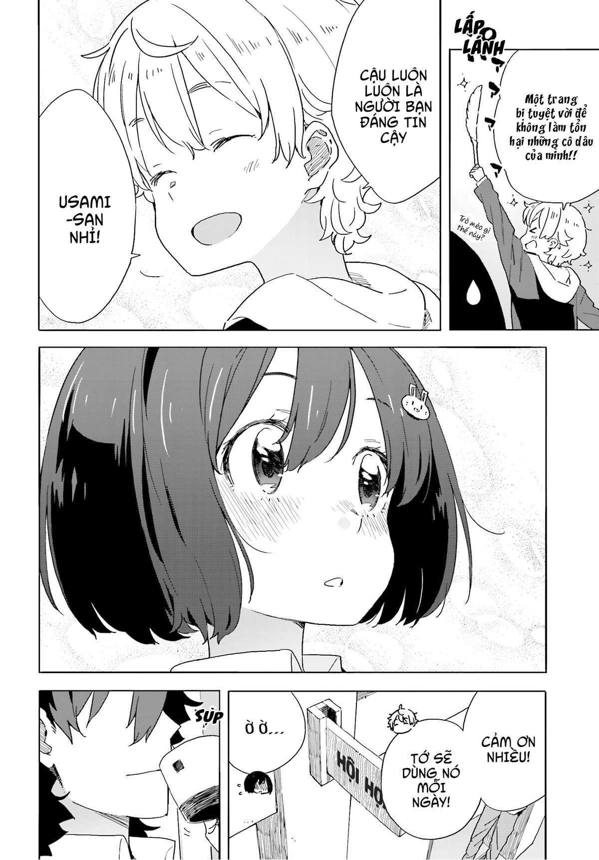 Kono Bijutsubu Ni Wa Mondai Ga Aru! Chapter 40 - Trang 2