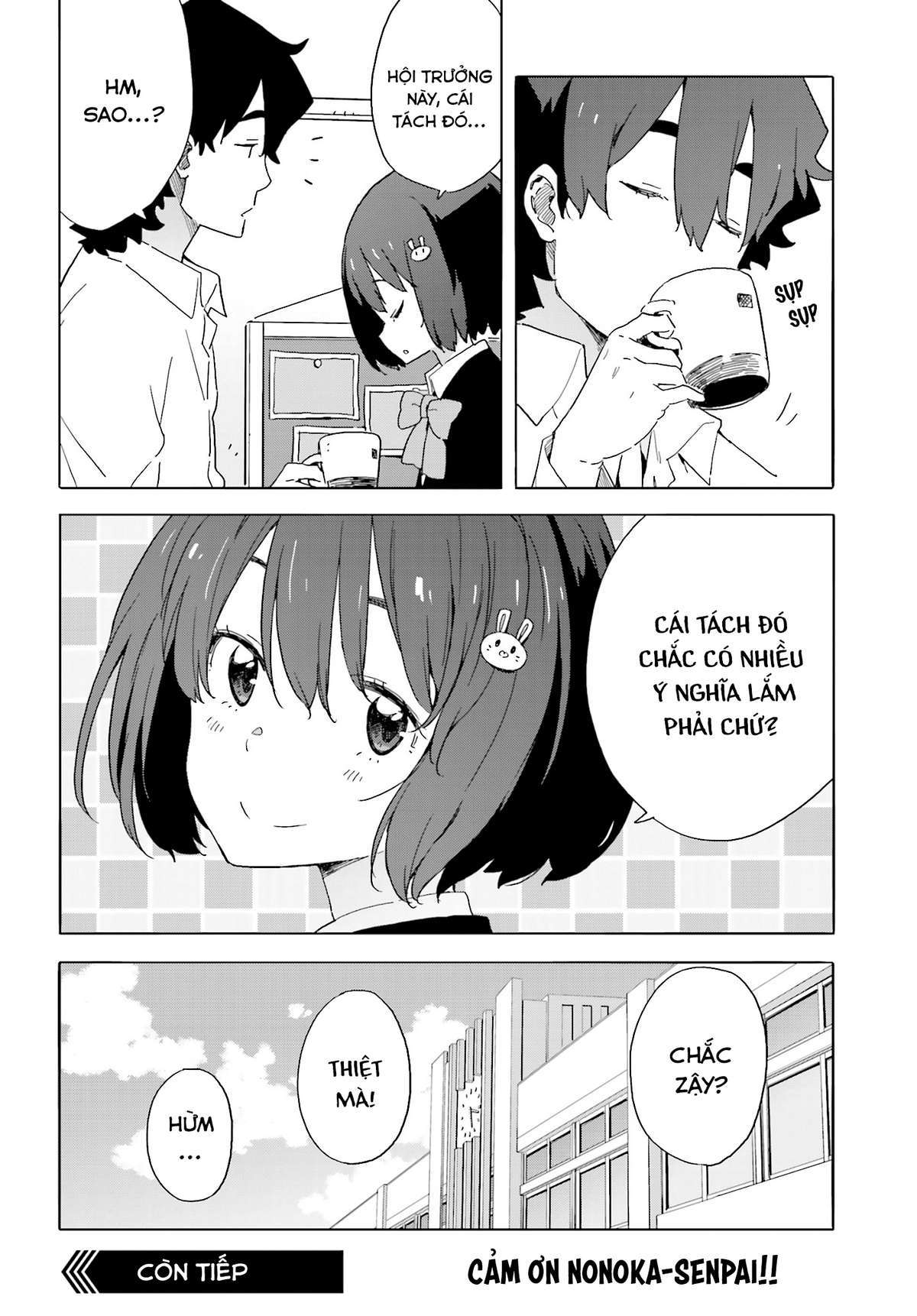 Kono Bijutsubu Ni Wa Mondai Ga Aru! Chapter 40 - Trang 2