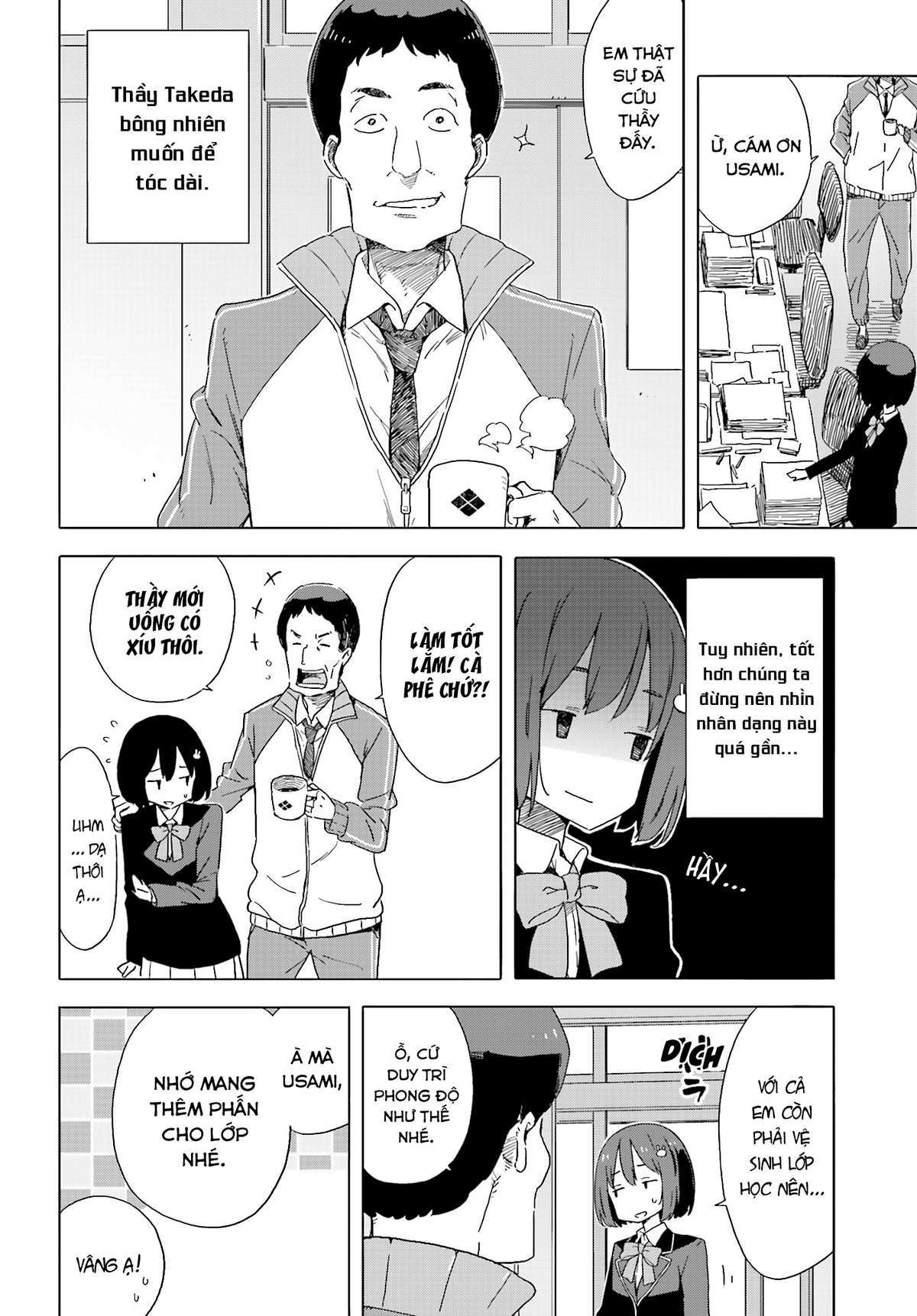 Kono Bijutsubu Ni Wa Mondai Ga Aru! Chapter 38 - Trang 2