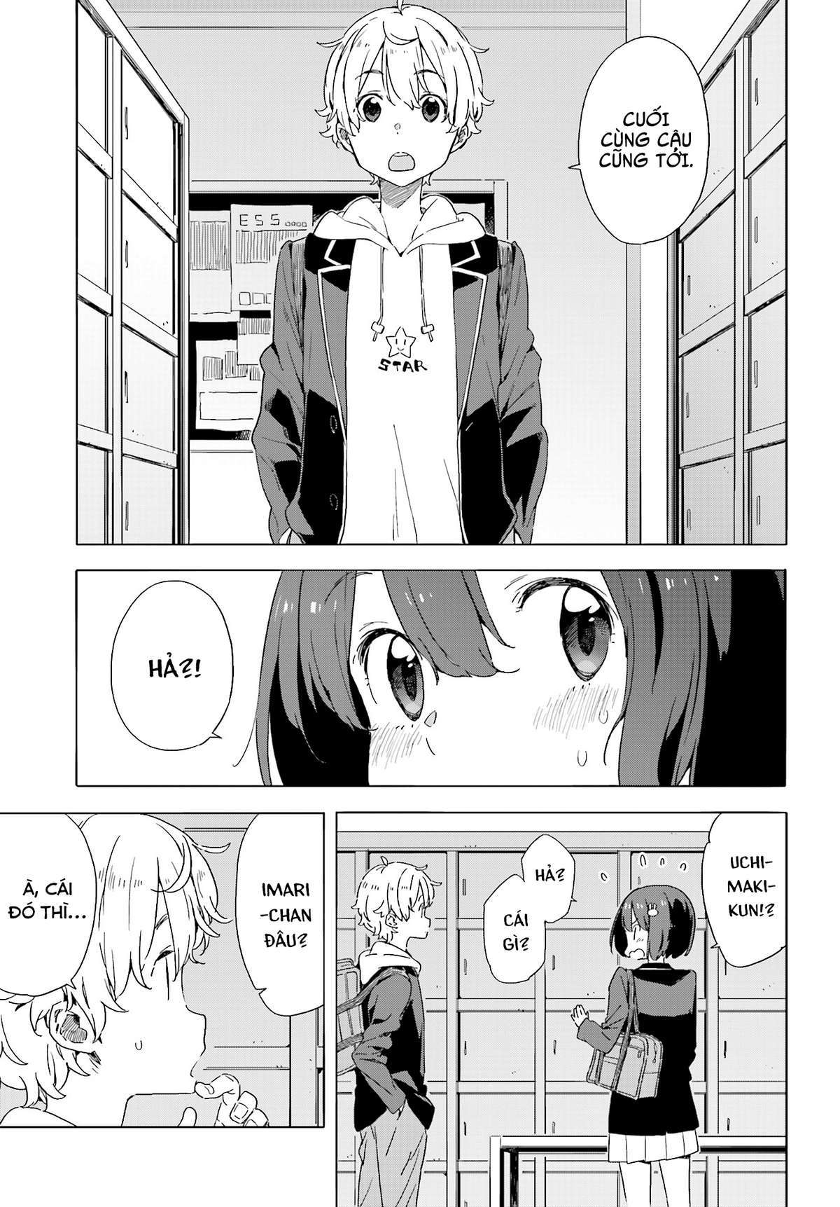 Kono Bijutsubu Ni Wa Mondai Ga Aru! Chapter 38 - Trang 2