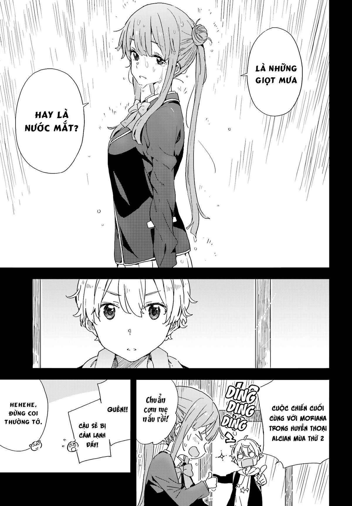 Kono Bijutsubu Ni Wa Mondai Ga Aru! Chapter 38 - Trang 2