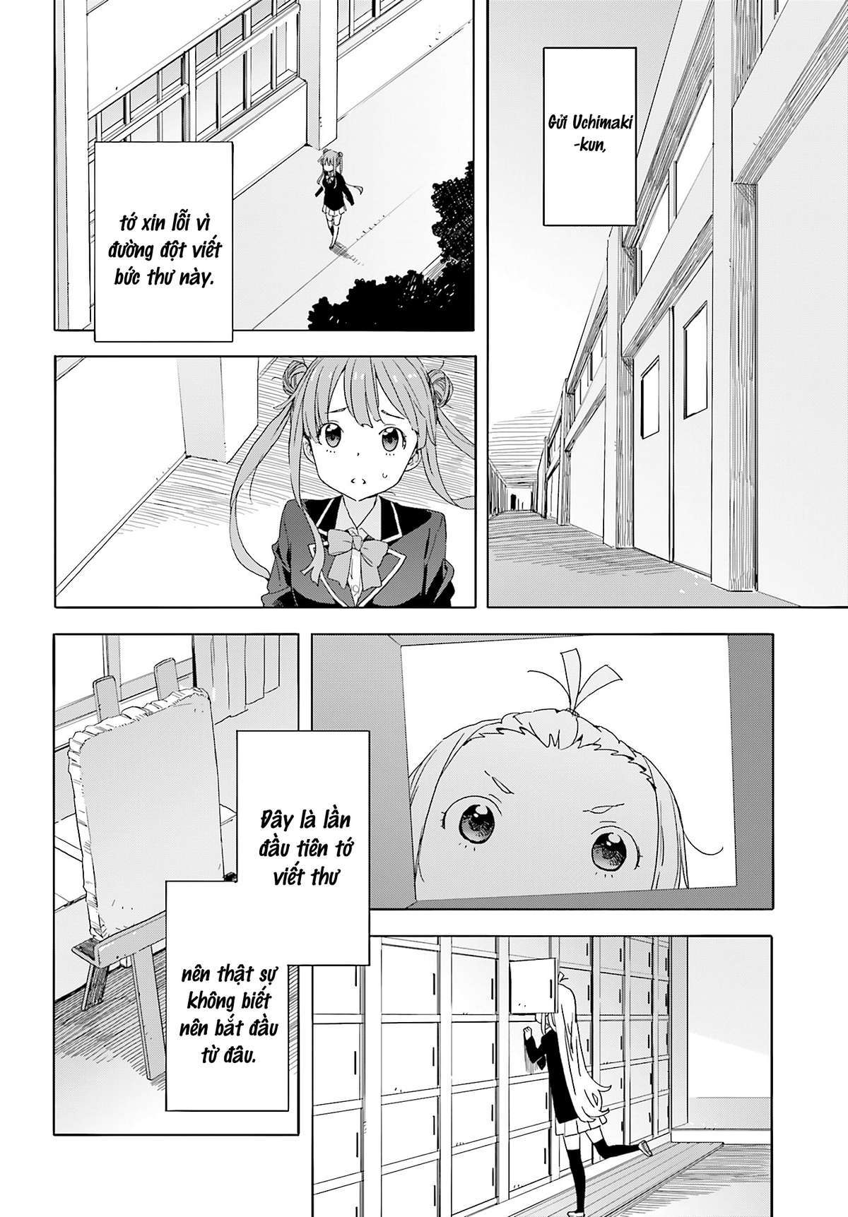 Kono Bijutsubu Ni Wa Mondai Ga Aru! Chapter 36 - Trang 2