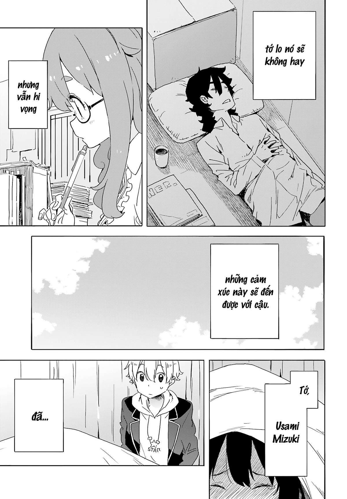 Kono Bijutsubu Ni Wa Mondai Ga Aru! Chapter 36 - Trang 2