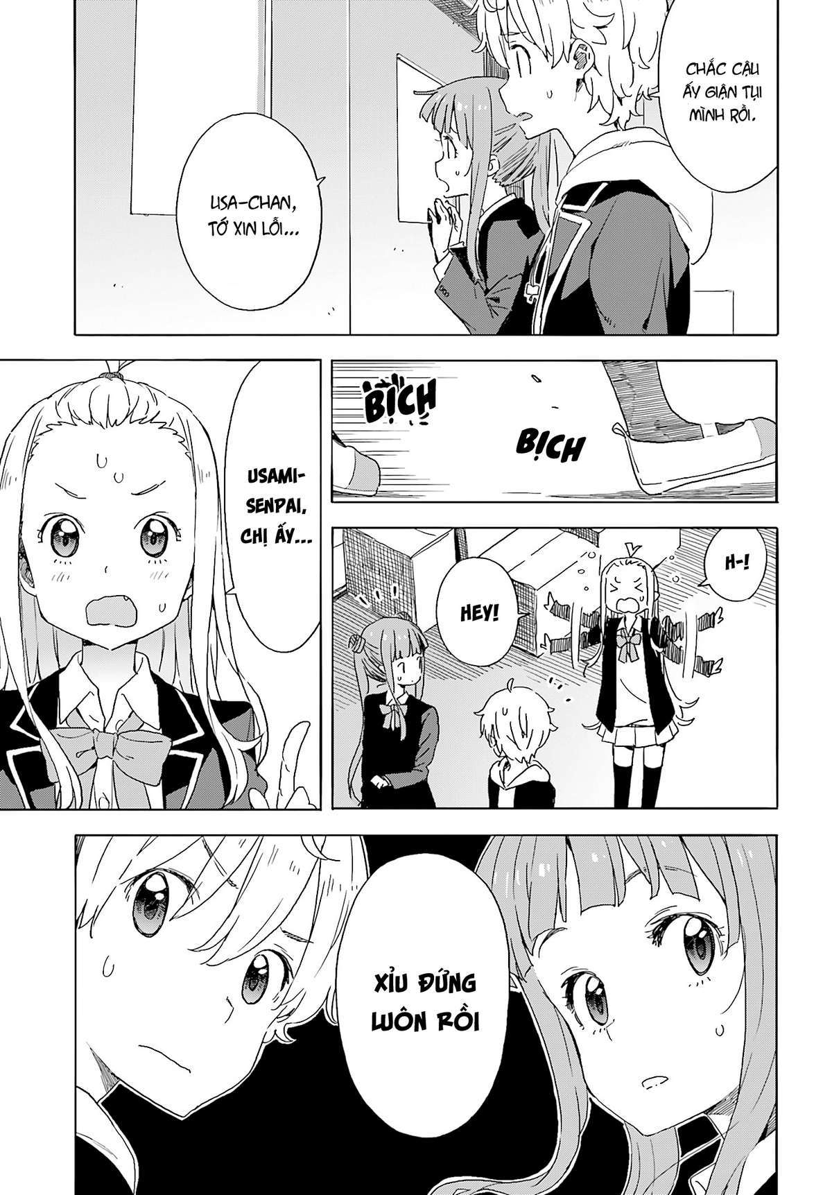 Kono Bijutsubu Ni Wa Mondai Ga Aru! Chapter 36 - Trang 2