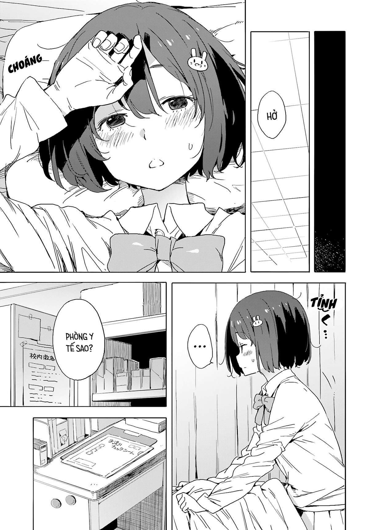 Kono Bijutsubu Ni Wa Mondai Ga Aru! Chapter 36 - Trang 2