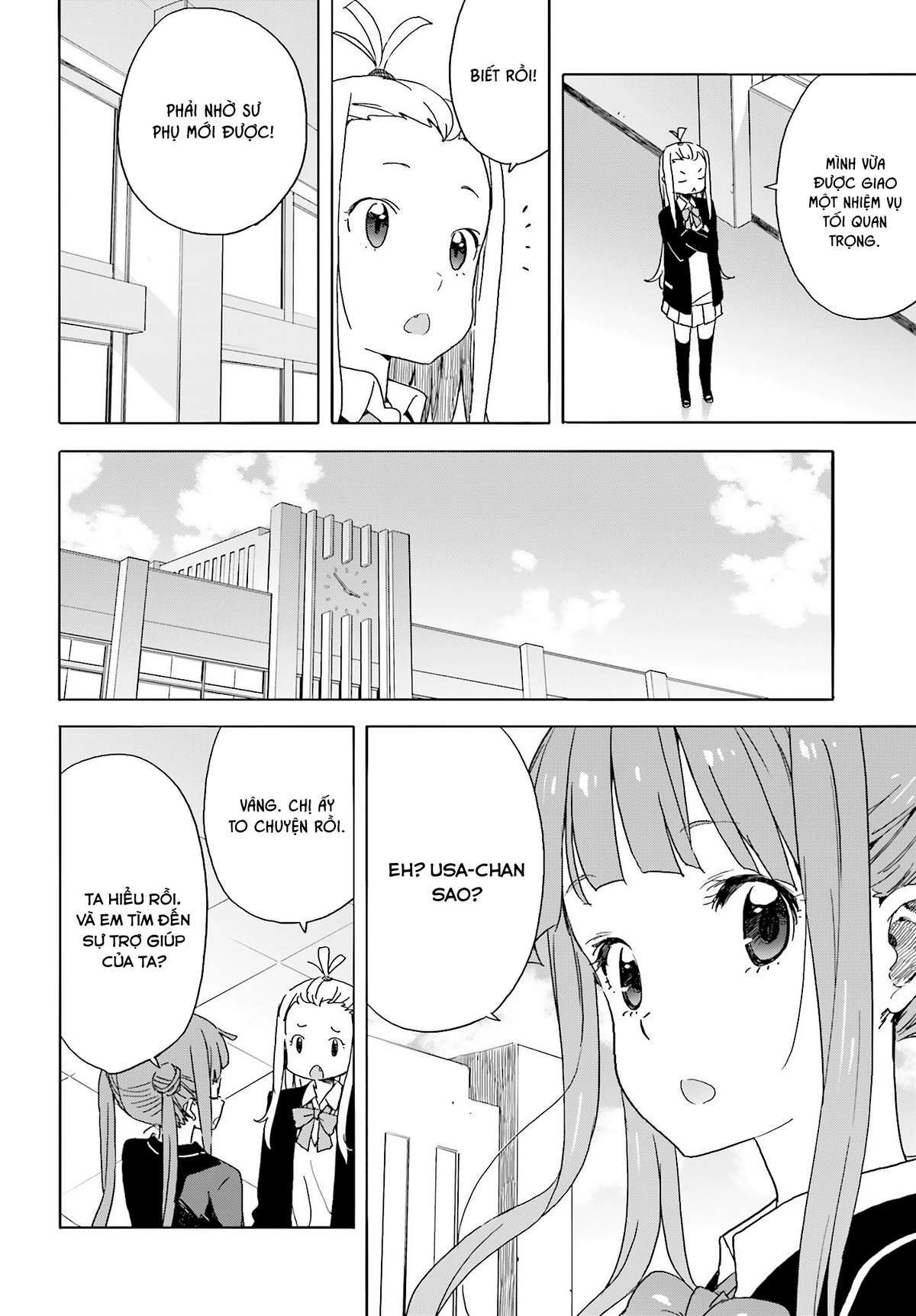 Kono Bijutsubu Ni Wa Mondai Ga Aru! Chapter 35 - Trang 2