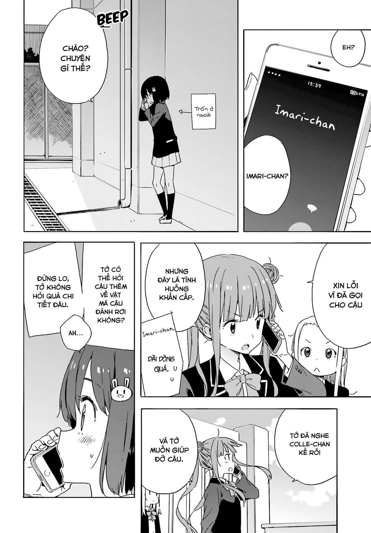 Kono Bijutsubu Ni Wa Mondai Ga Aru! Chapter 35 - Trang 2