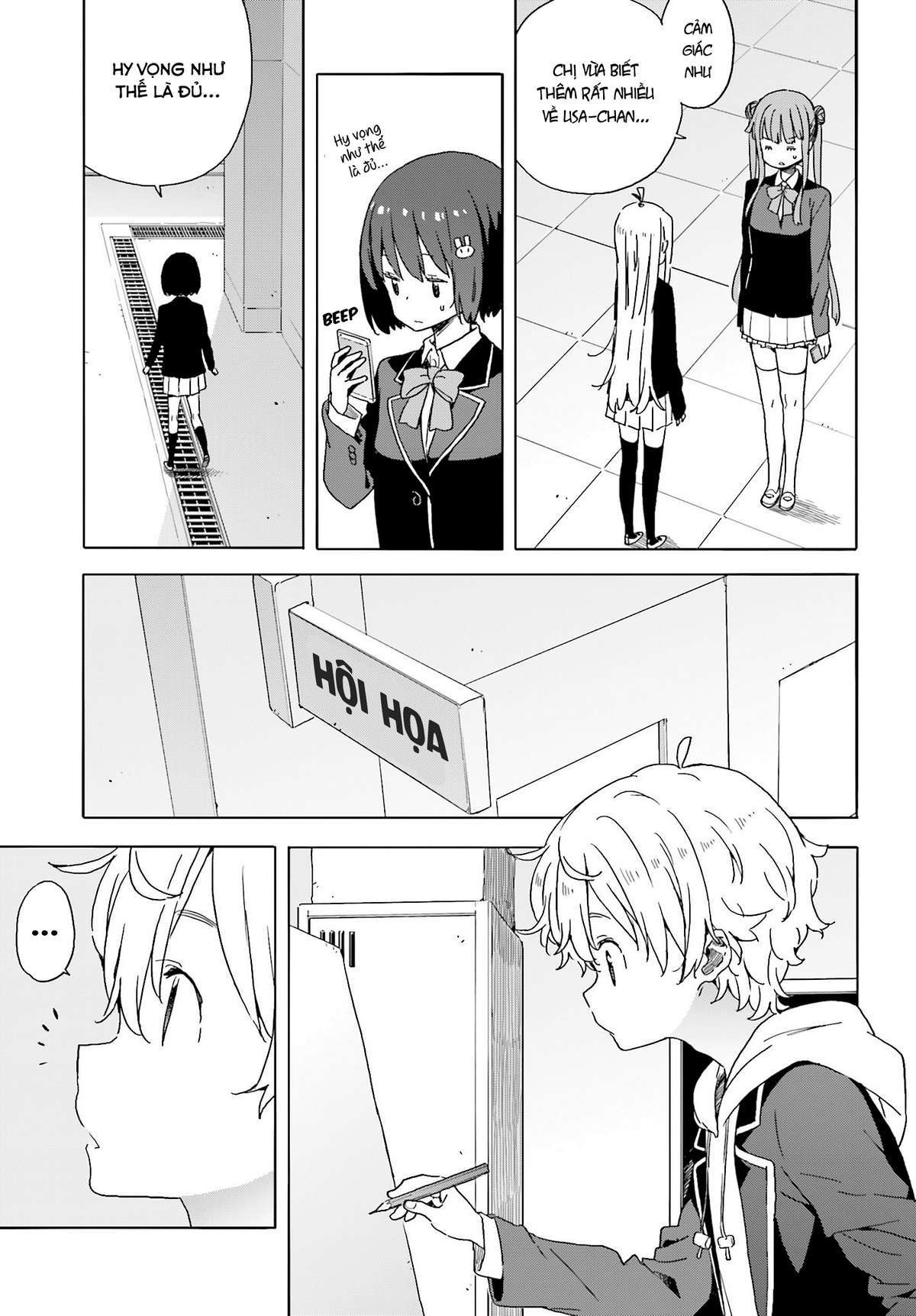 Kono Bijutsubu Ni Wa Mondai Ga Aru! Chapter 35 - Trang 2