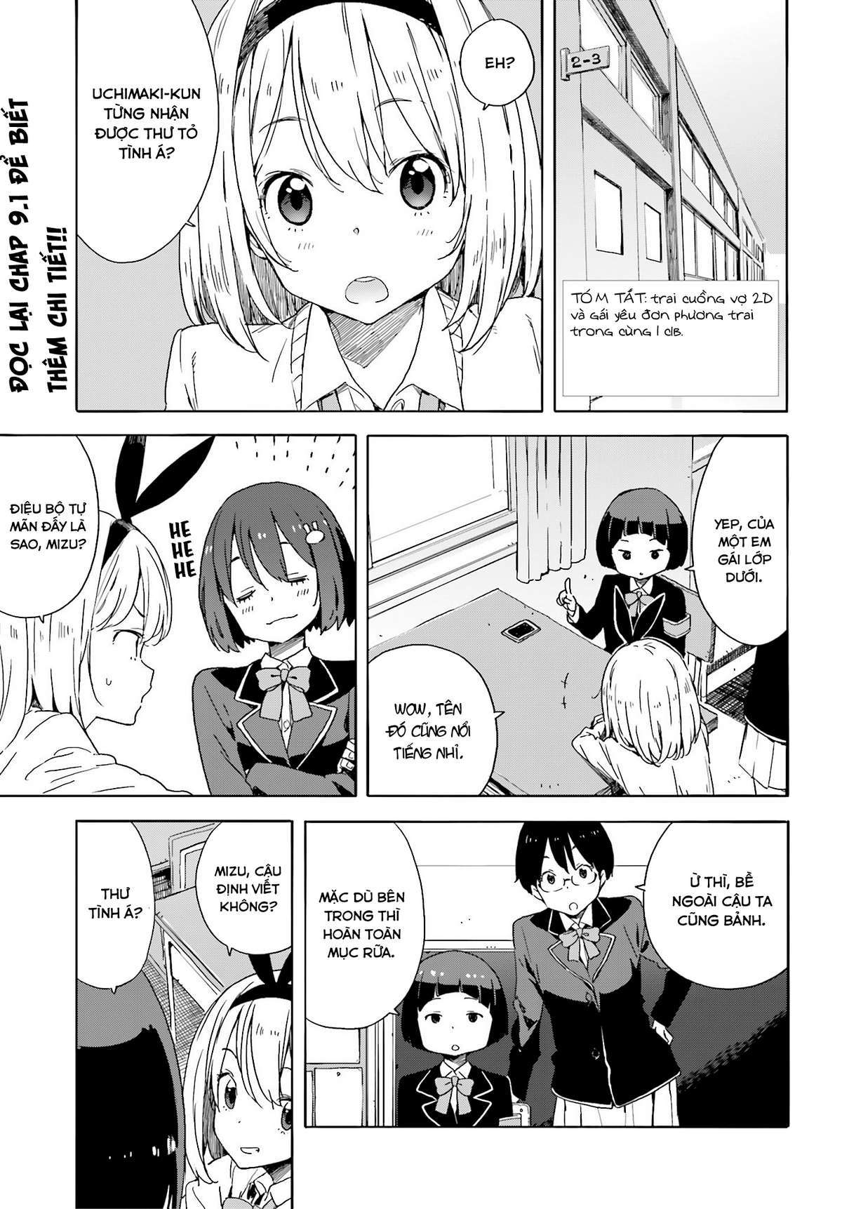 Kono Bijutsubu Ni Wa Mondai Ga Aru! Chapter 35 - Trang 2