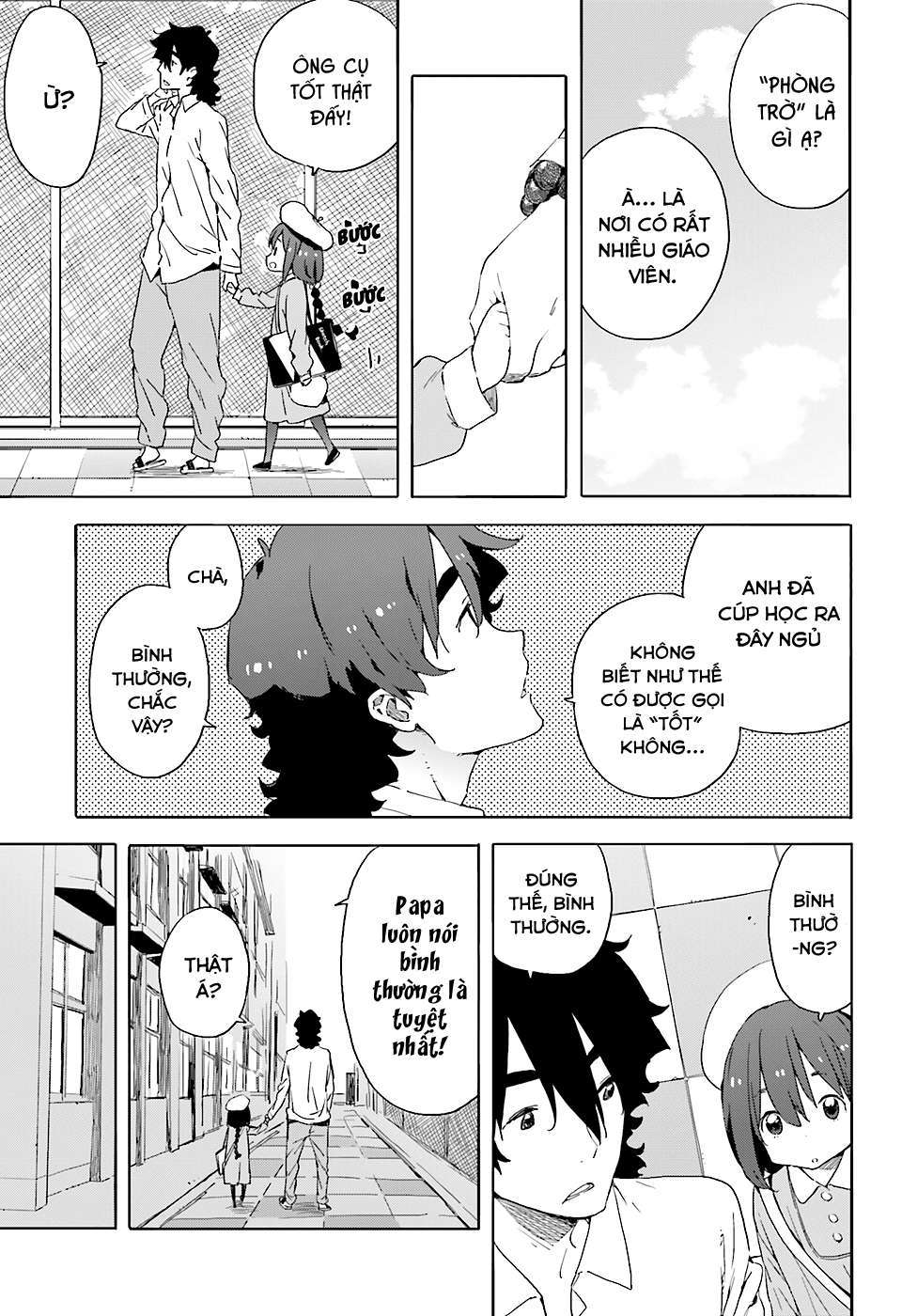 Kono Bijutsubu Ni Wa Mondai Ga Aru! Chapter 34 - Trang 2