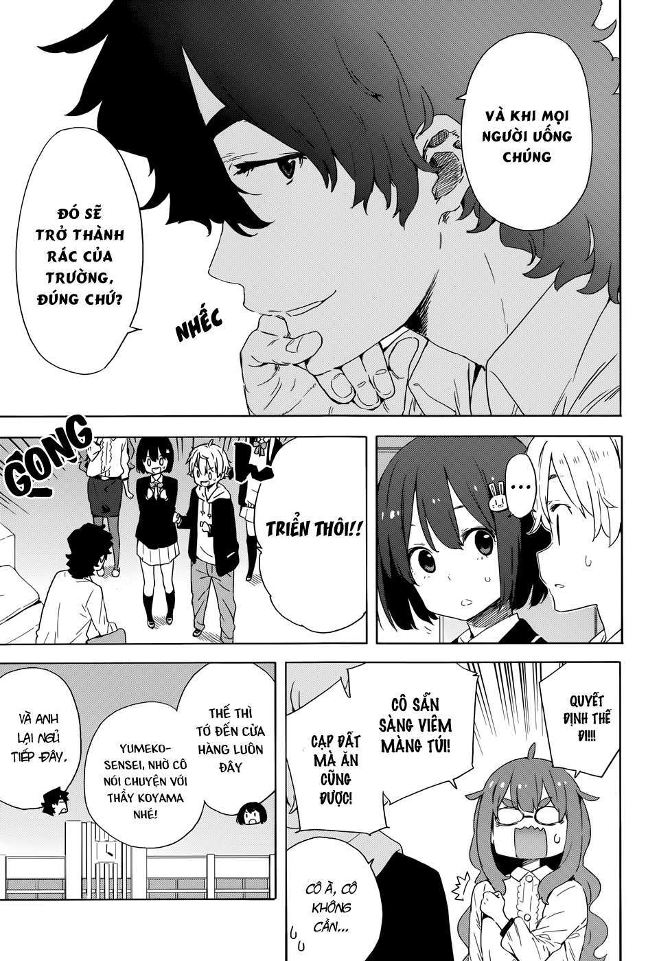 Kono Bijutsubu Ni Wa Mondai Ga Aru! Chapter 33 - Trang 2